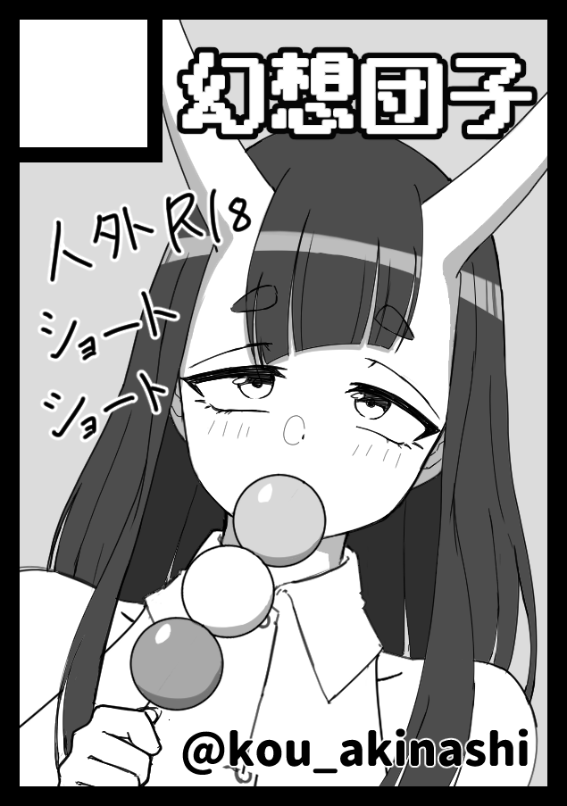 2026-03-01_B0400.png