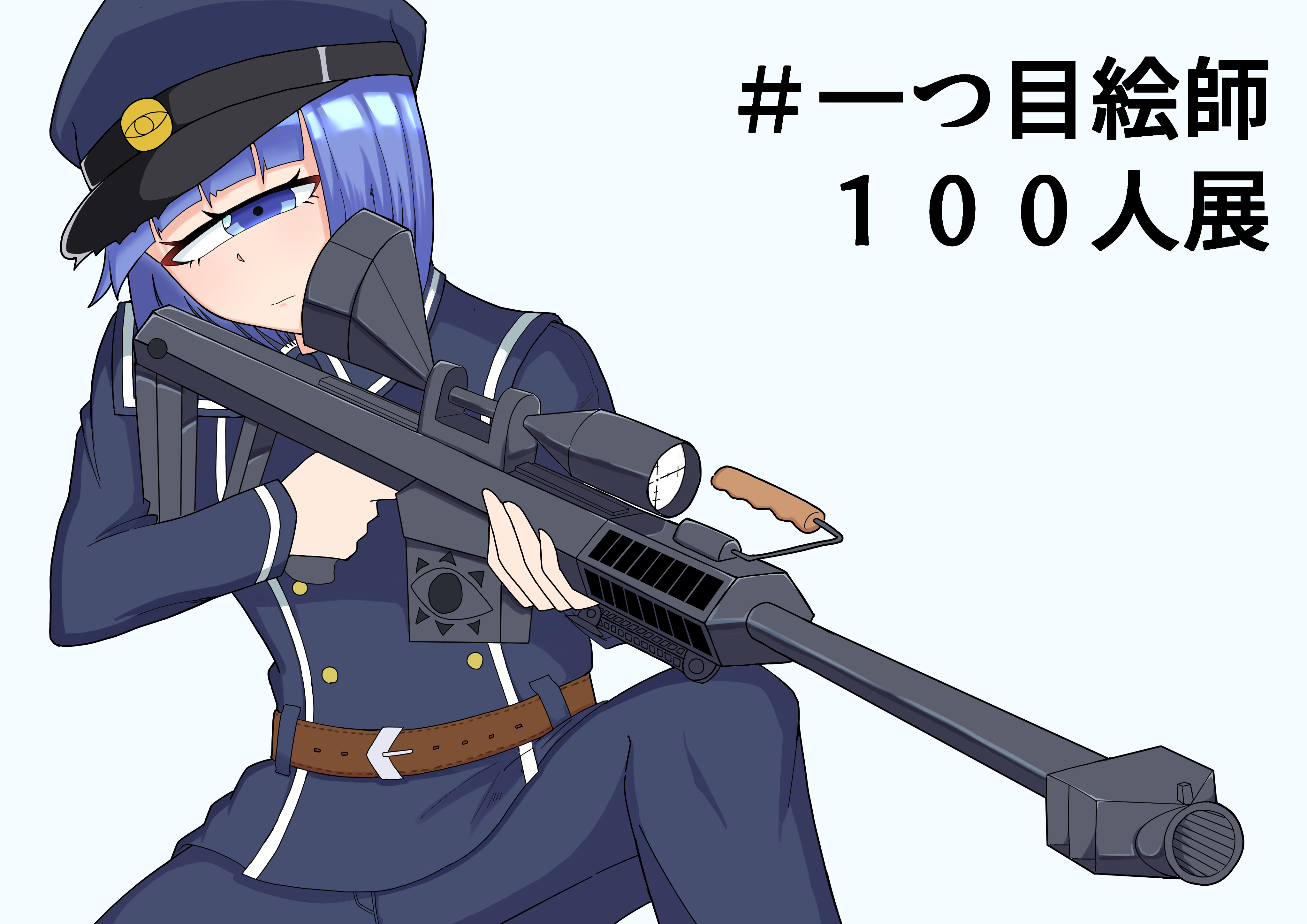 2022-06-05_イラスト3 (2).jpg