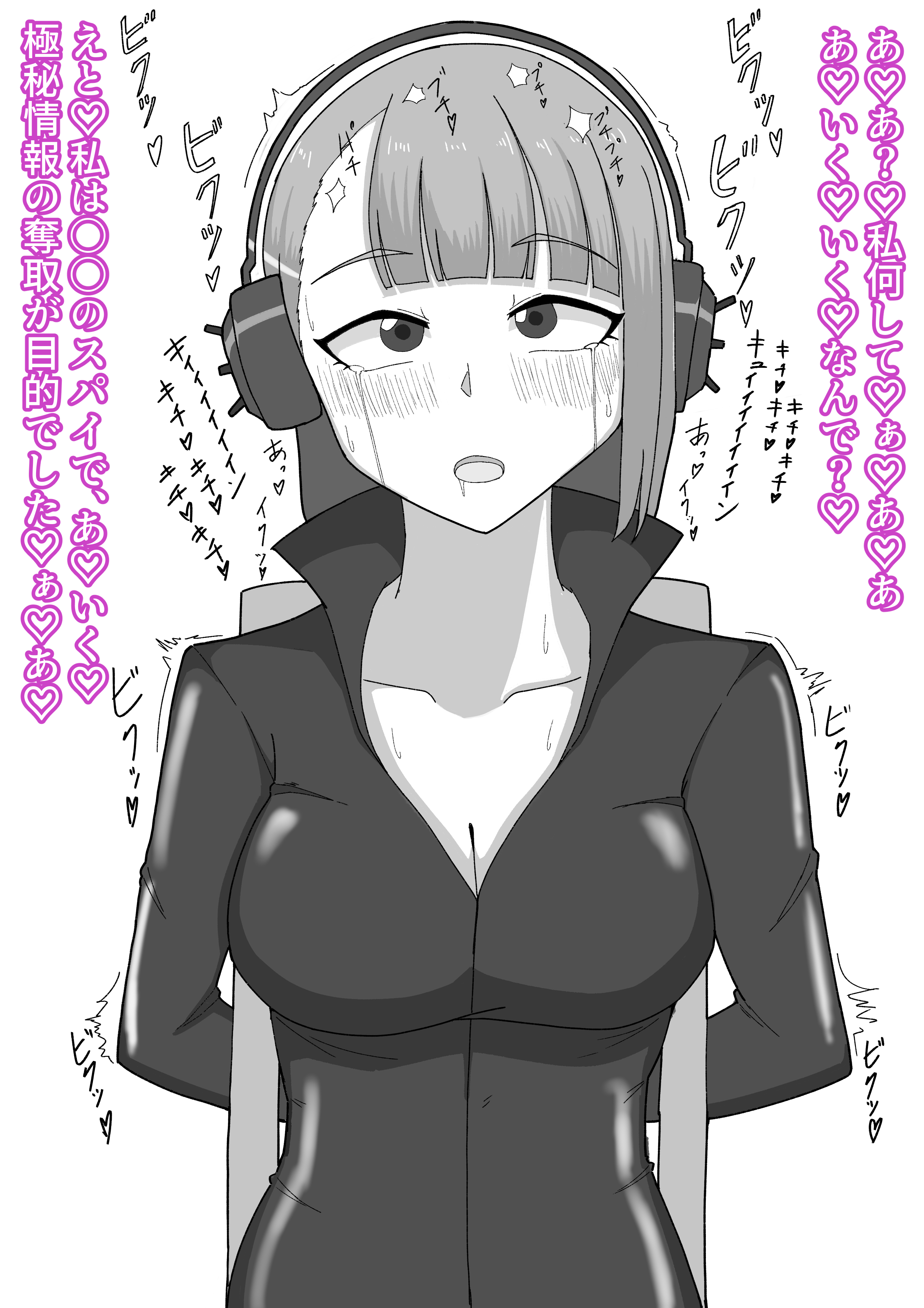 2022-03-20_イラスト14 (2).jpg