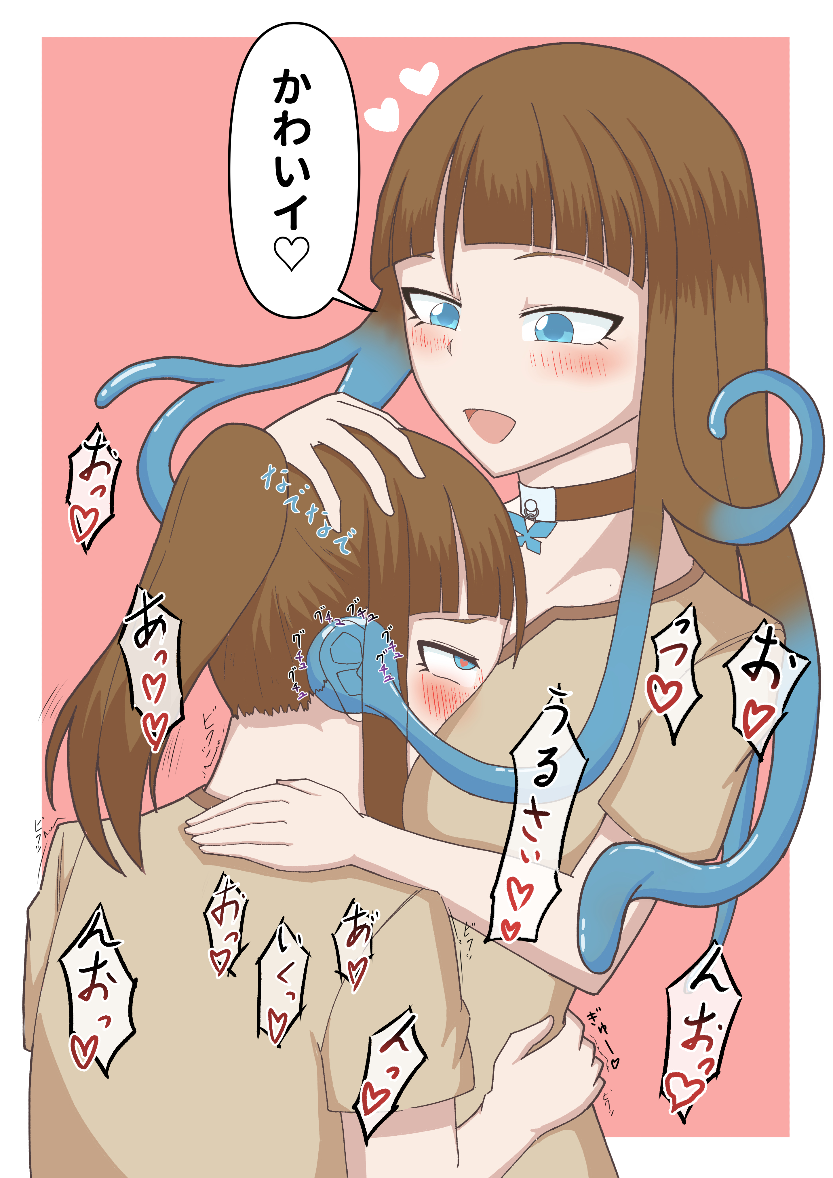 どれくれ.jpg