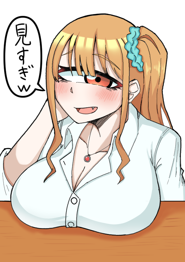 2023-01-09_机とおっぱいと単眼.png