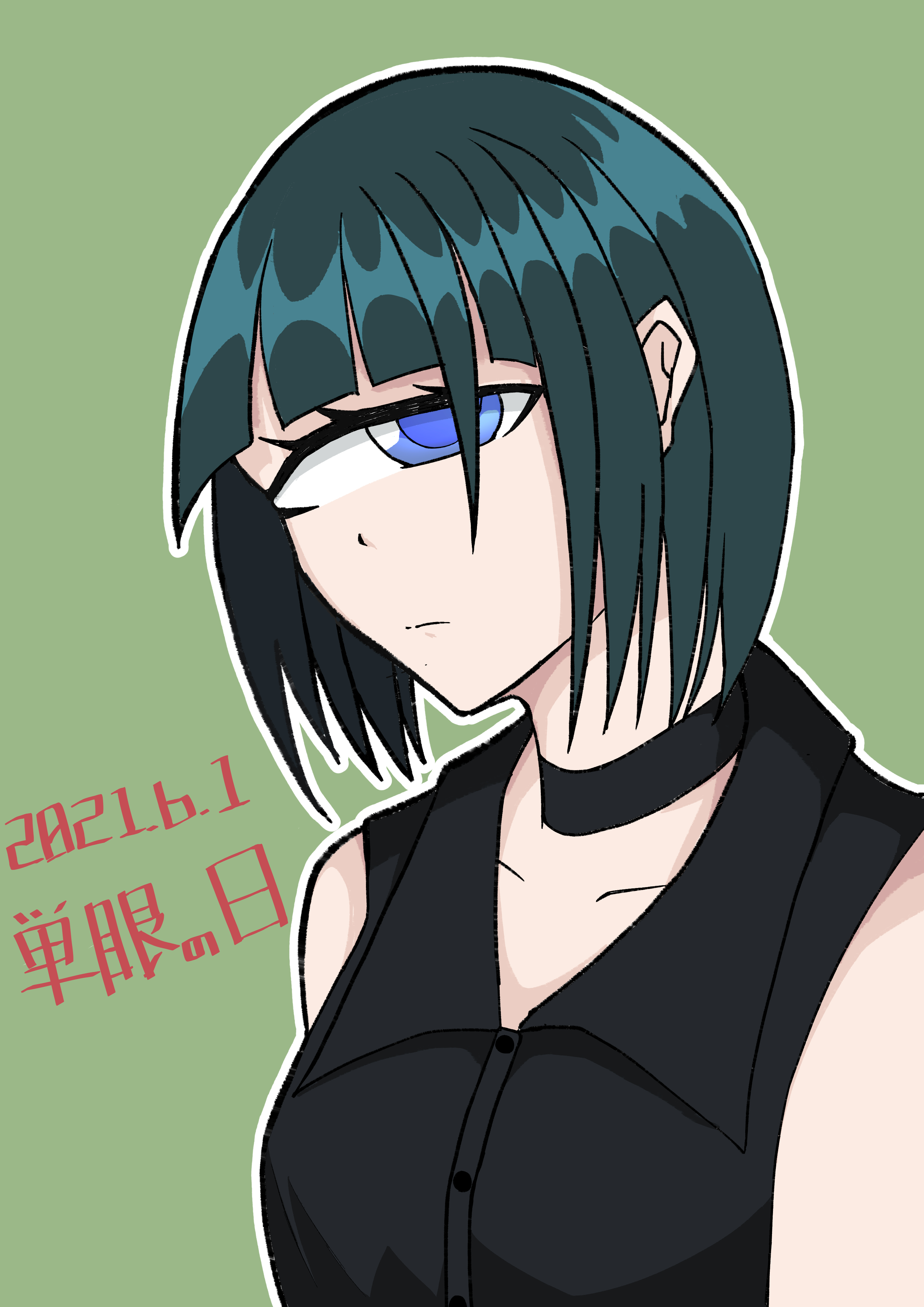 2021-06-02_イラスト (3).jpg