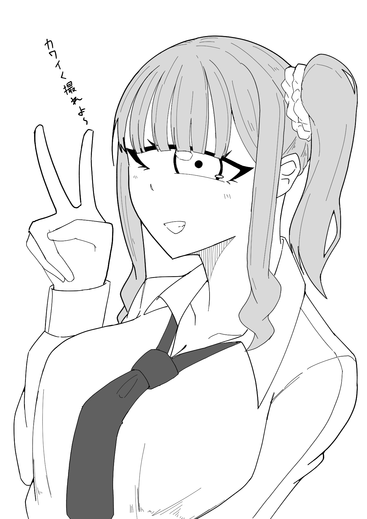 2023-07-14_イラスト6 (4).jpg