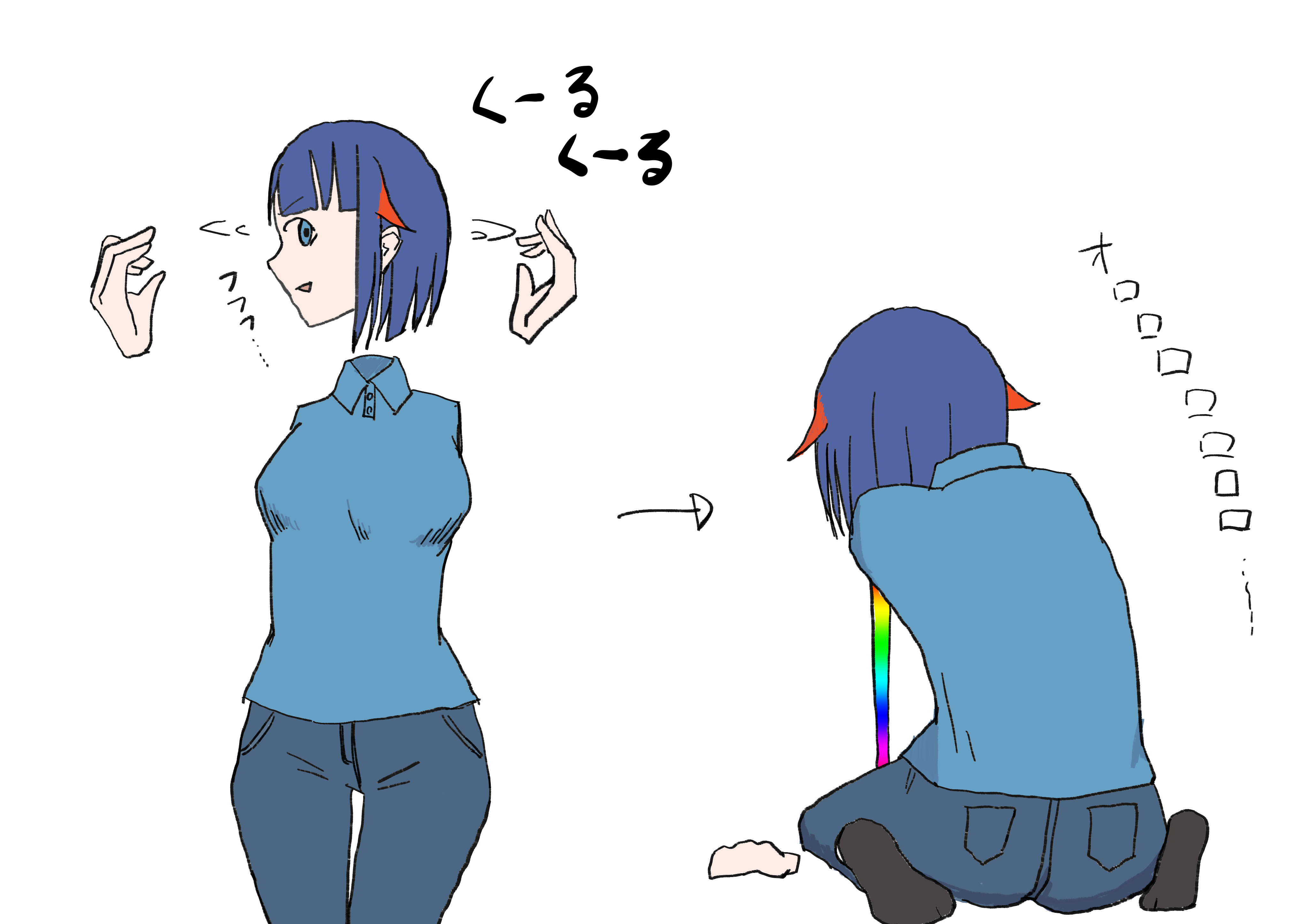 2021-04-26_おーぷんちゃん.jpg