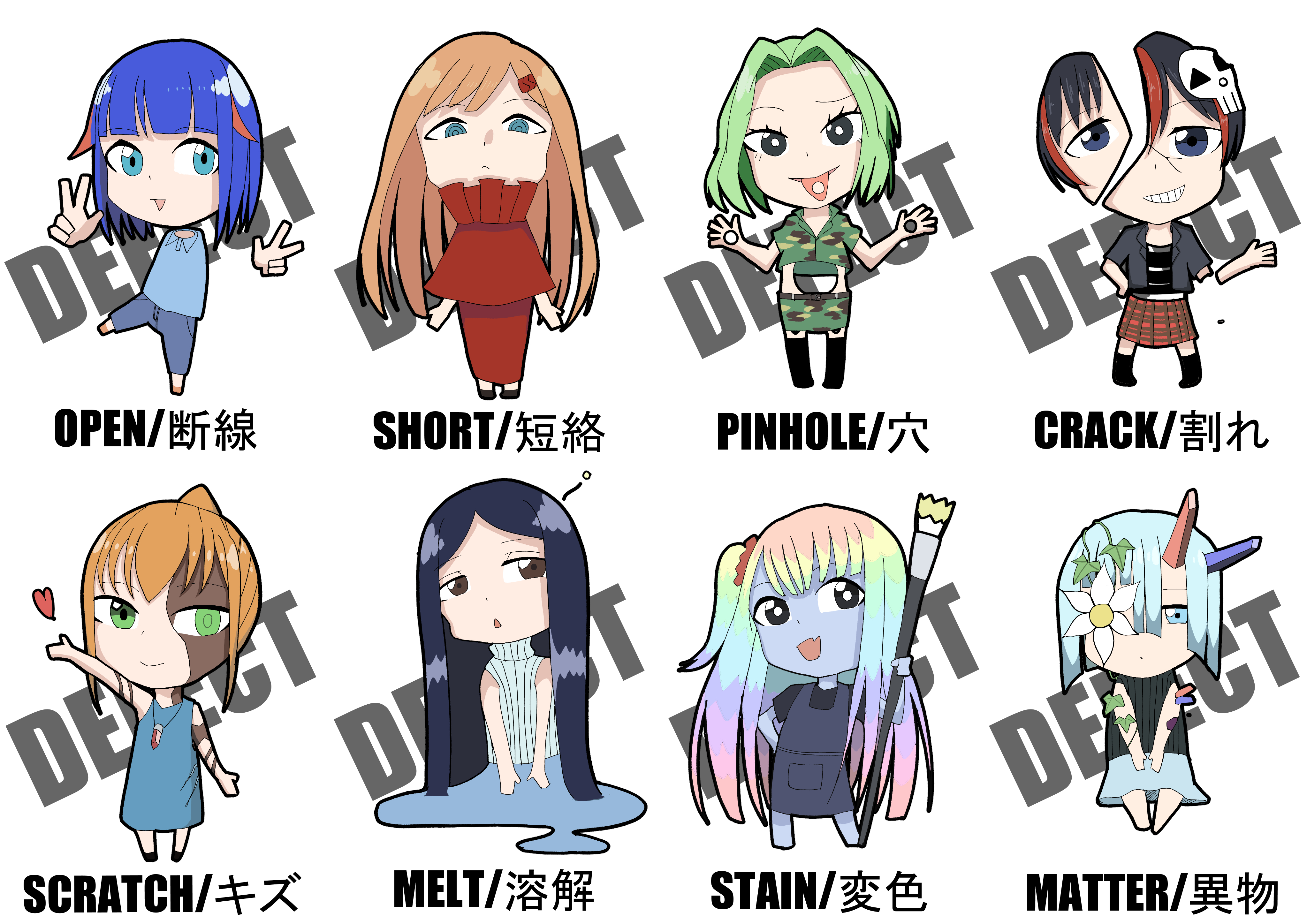 2021-05-09_DEFECT GIRLs mini.jpg