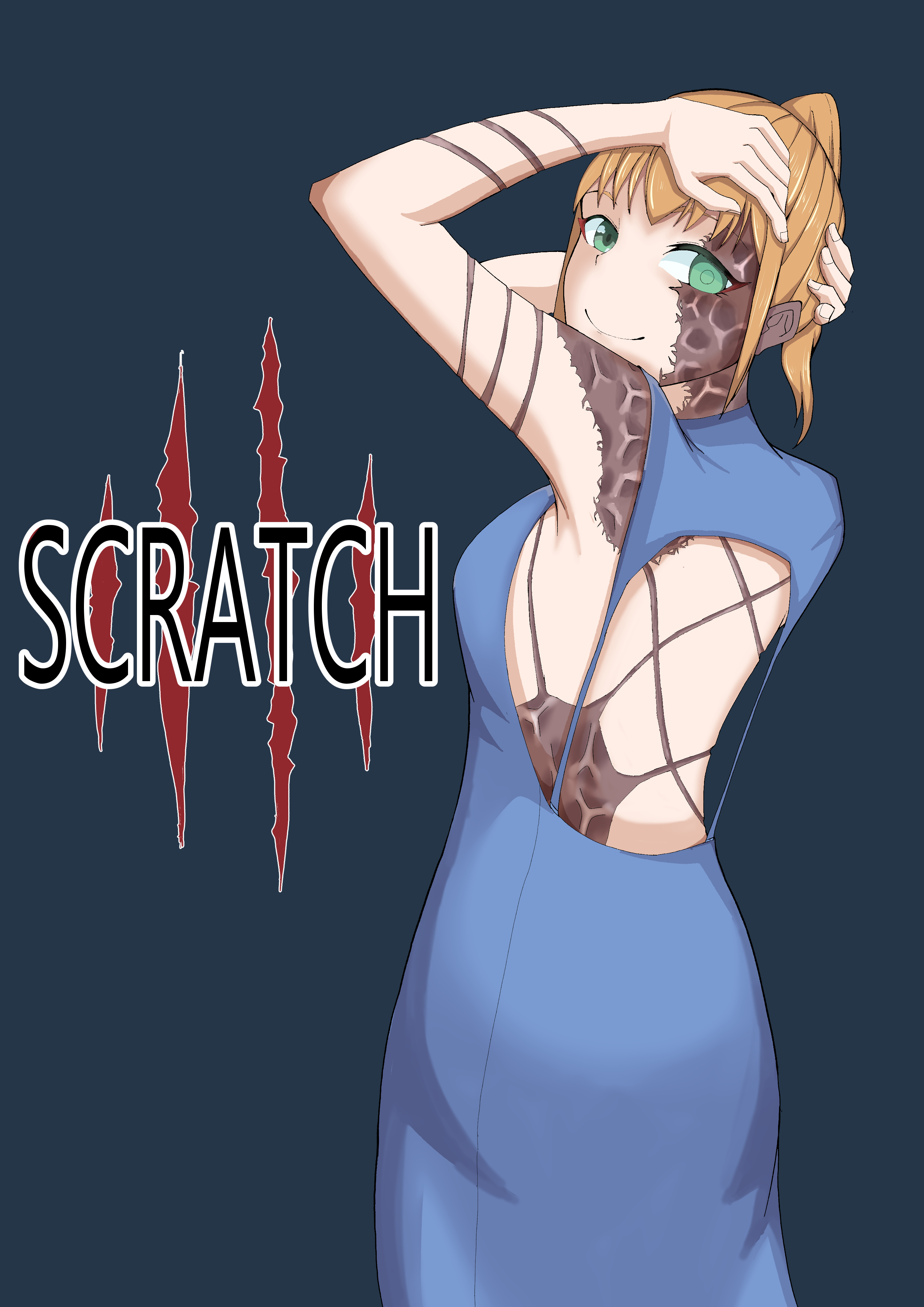 2021-04-26_スクラッチ.jpg