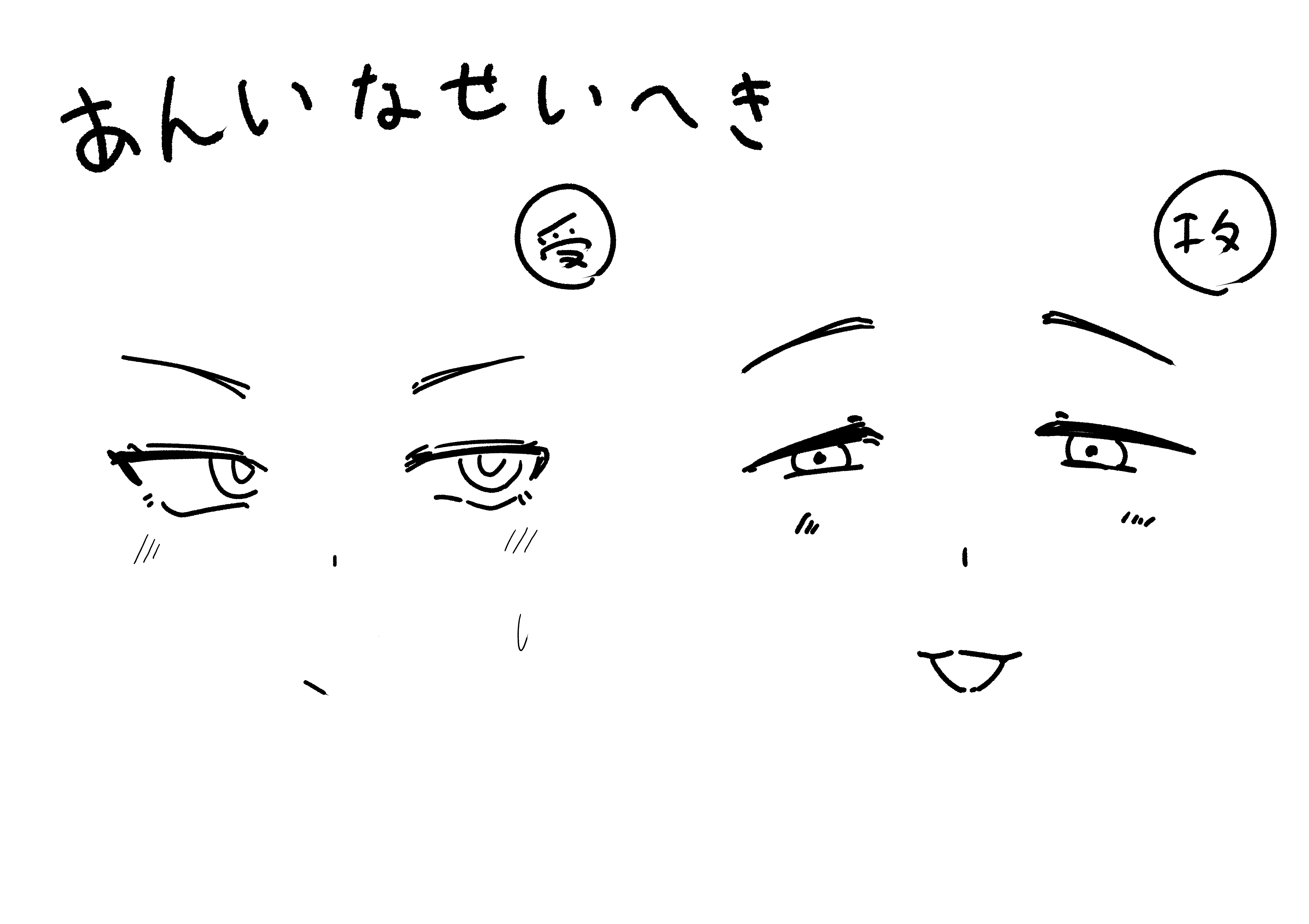 2025-06-19_DSFSDFDSDS.png