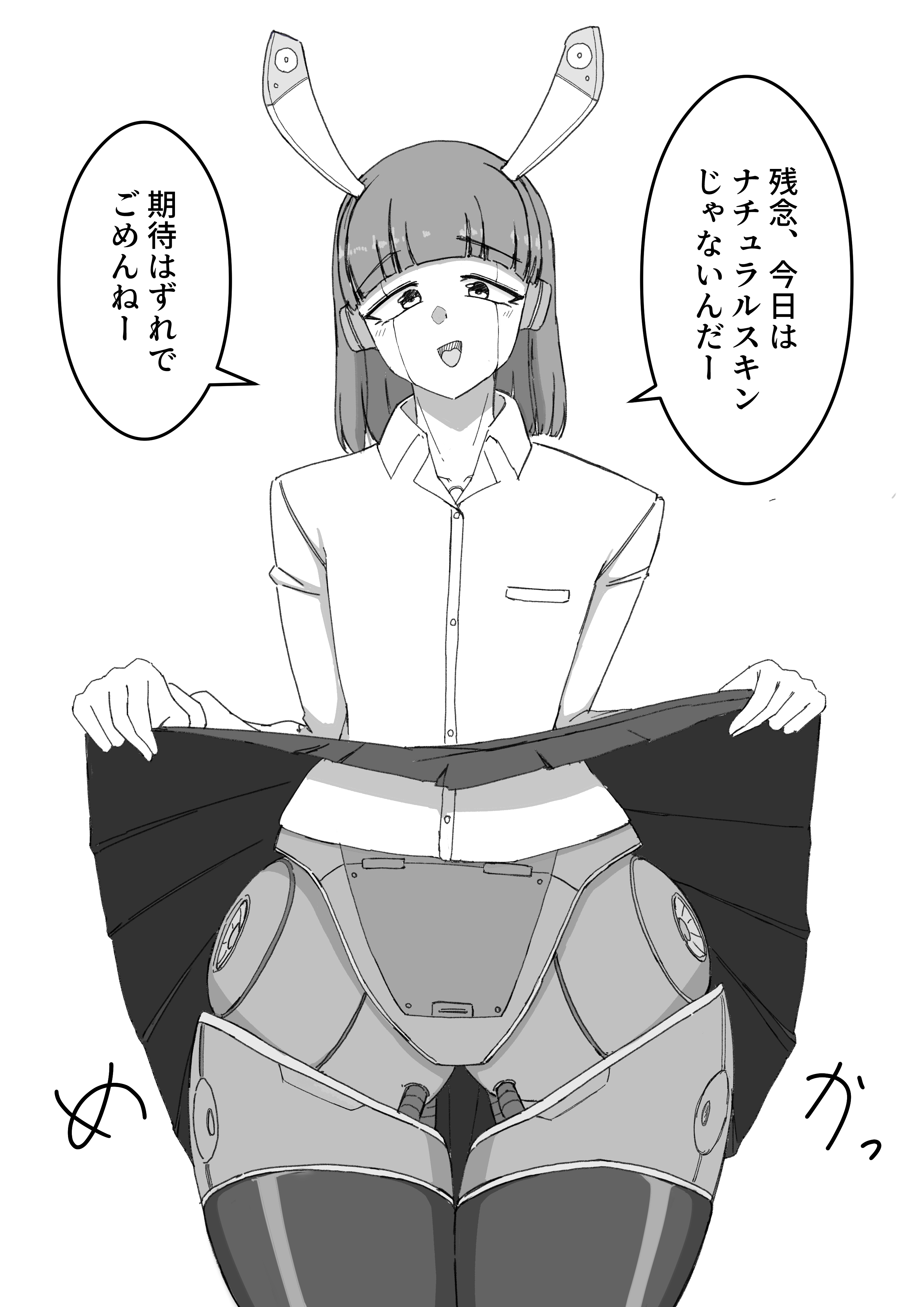 2026-01-18_イラスト17.png