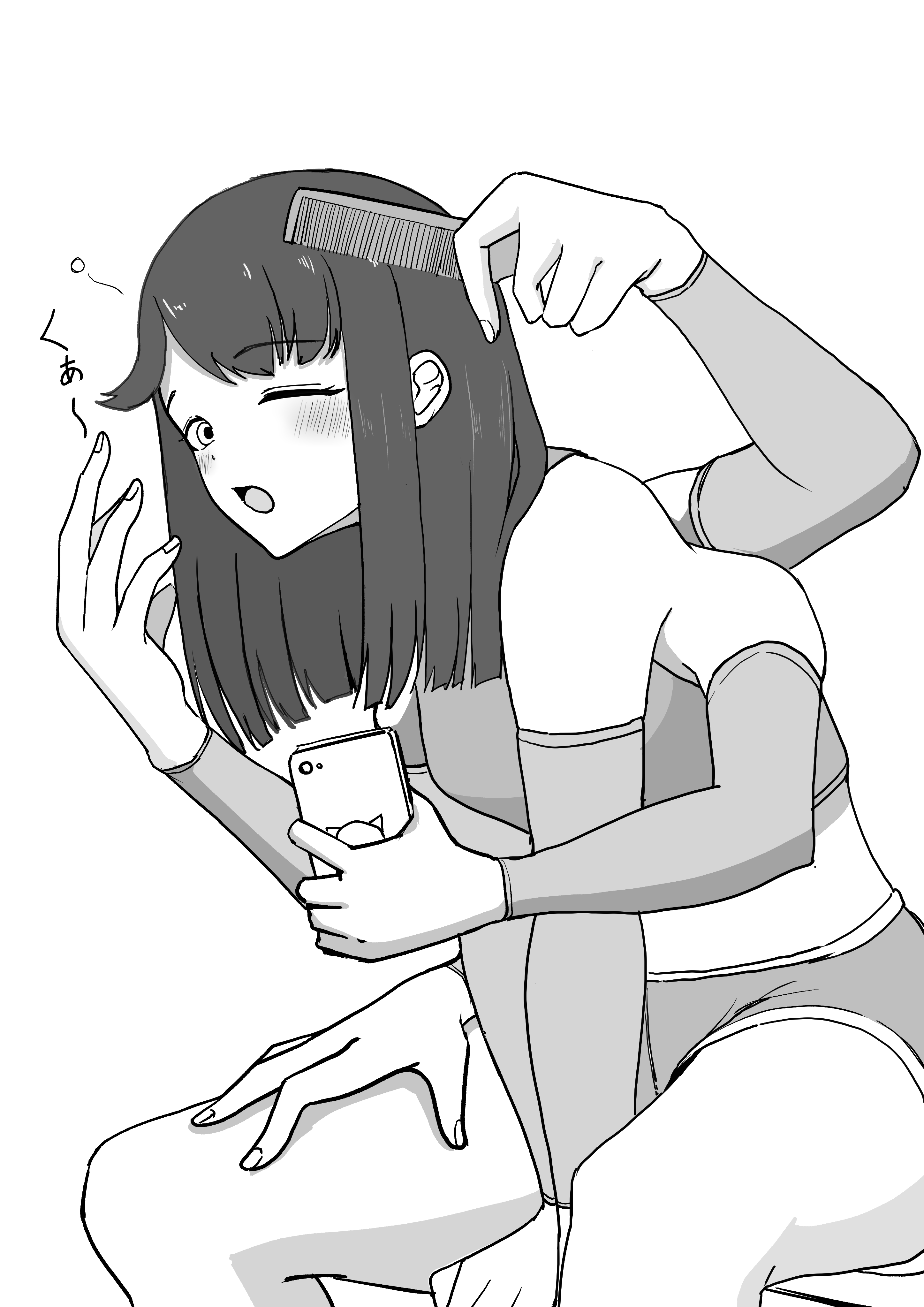 2024-11-02_多腕ちゃんの朝.png