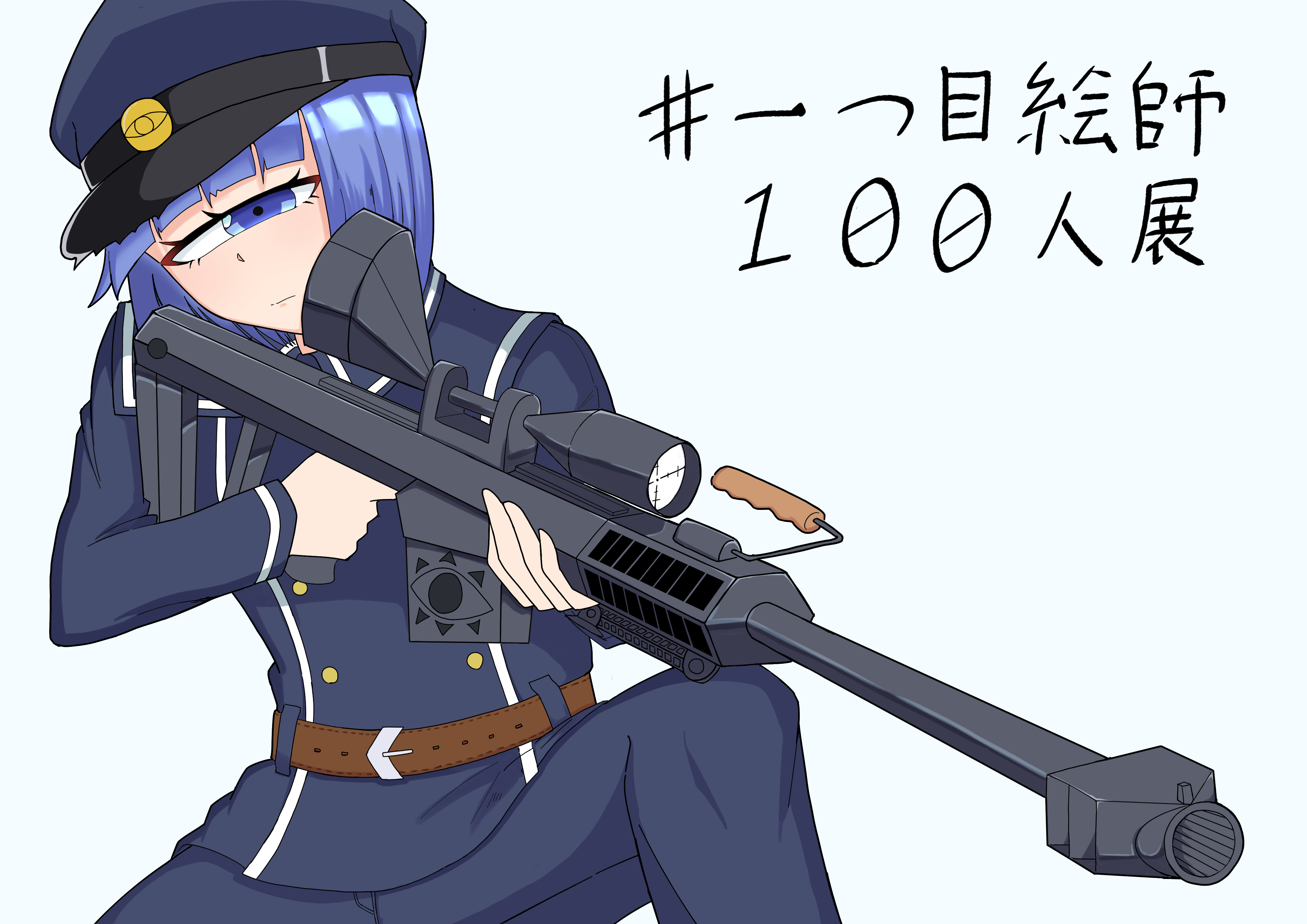 2022-06-05_デイス　.jpg