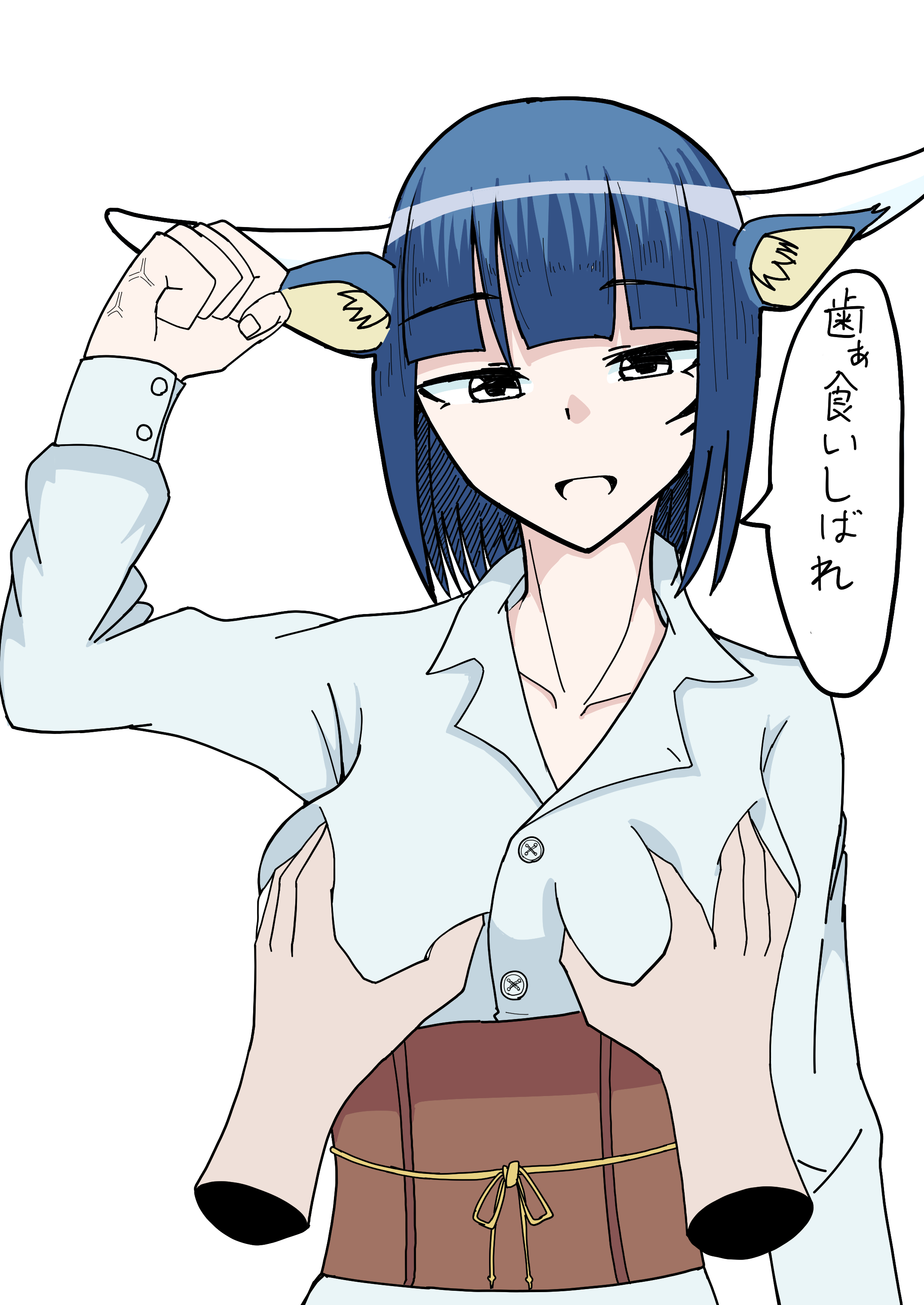 2021-09-17_おっぱい.jpg