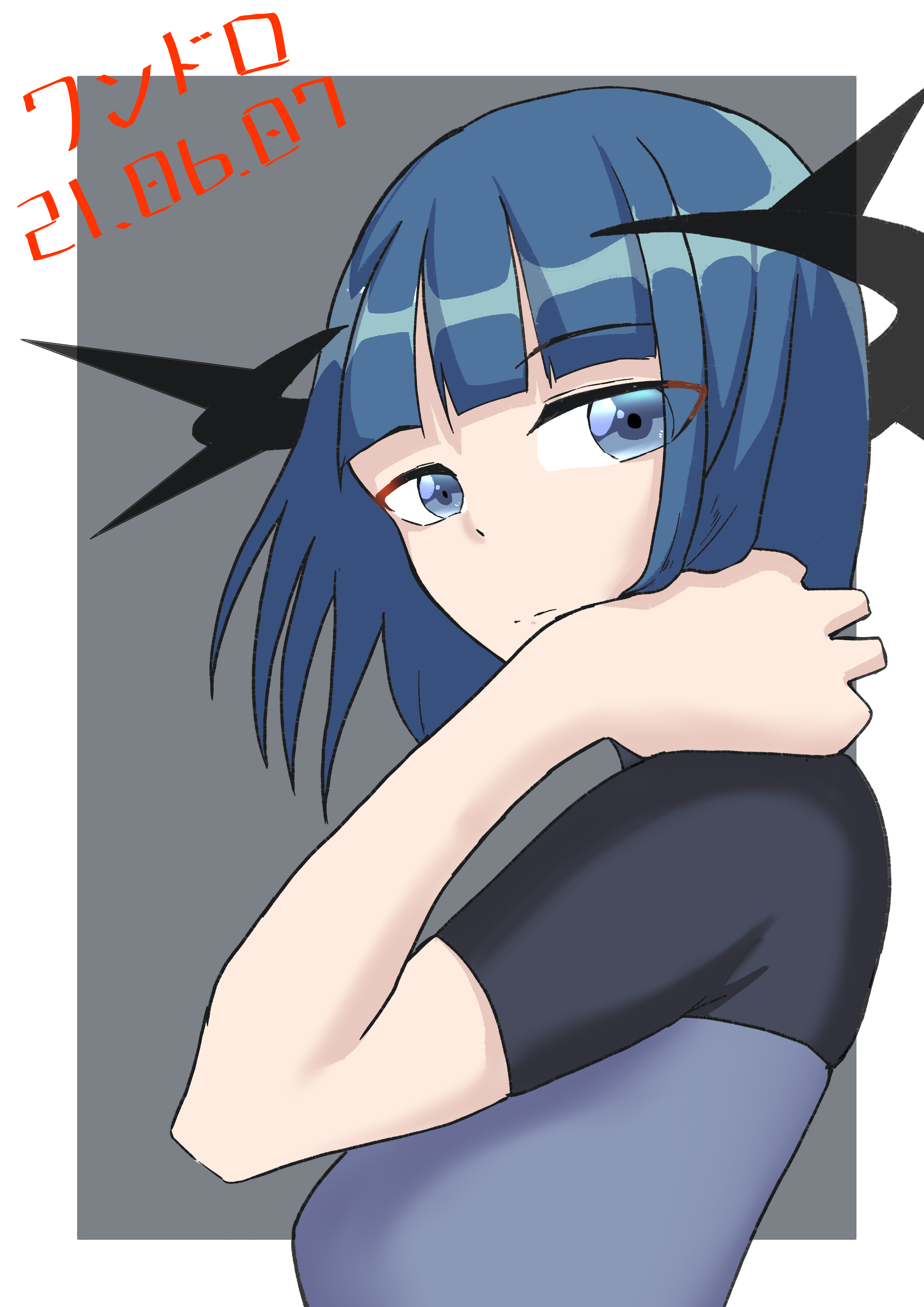 2021-06-07_イラスト2 (2).jpg