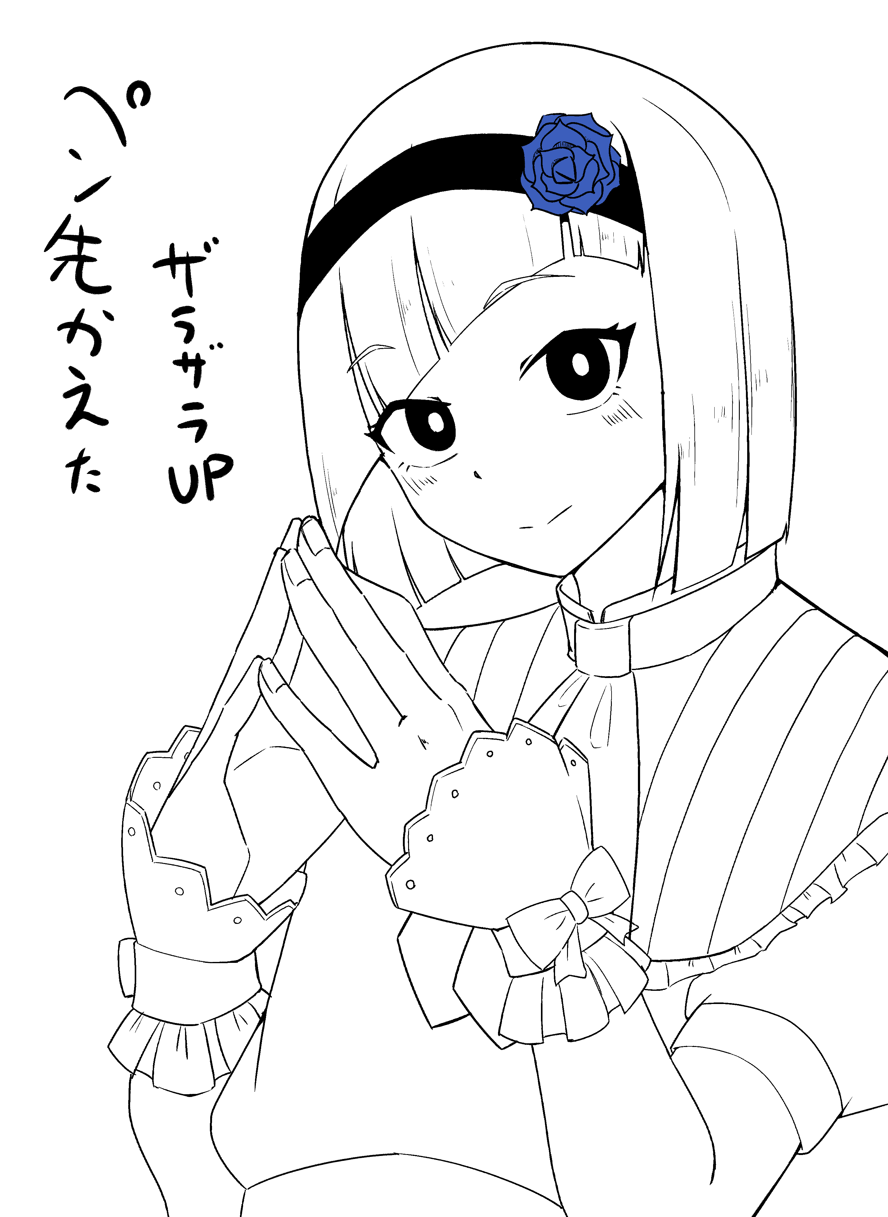 2023-09-03_コビペン.png