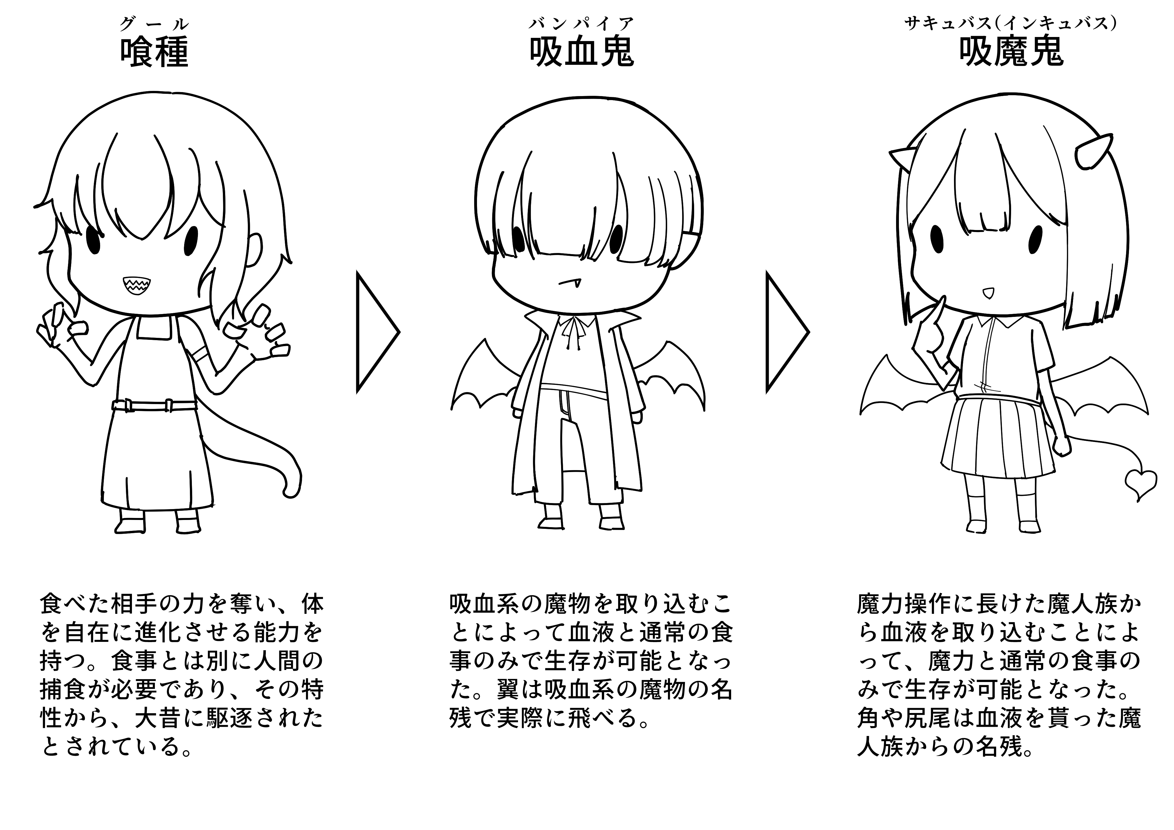 2024-08-29_asdasd.png